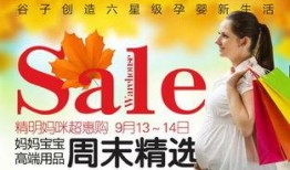 秋天妈妈最新录音爆料,育儿路上的心酸与感悟