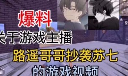 最新爆料韩娱游戏大全视频,揭秘最新爆料，热门游戏盘点