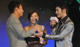 头条娱乐爆料张雨绮视频,娱乐头条再掀波澜！