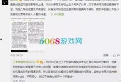 donny最新爆料,娱乐圈最新爆料大曝光！
