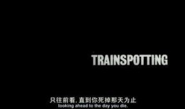 物极必反在线观看,揭秘极致背后的反转力量