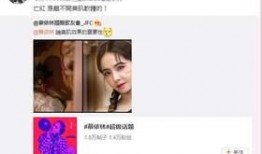 口播明星八卦每日爆料视频,揭秘口播视频背后的热点事件