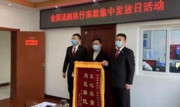 保定莲池区爆料案件最新,案情揭秘，真相渐浮水面