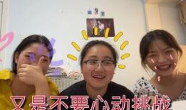 音你心动爆料视频,揭秘热门爆料视频背后的故事
