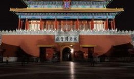 故宫停车最新爆料