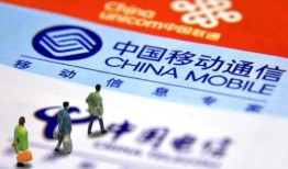 三大运营商爆料新闻最新,揭秘5G时代通信变革与未来趋势