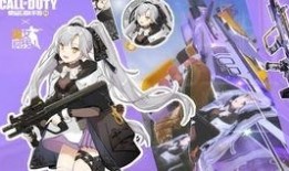 香肠派对s最新赛季爆料,神秘武器登场，战局再起风云