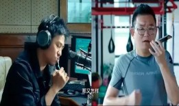 香港男友最新爆料新闻