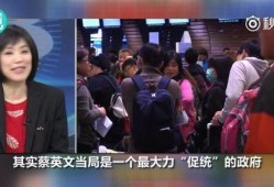 台湾爆料视频网