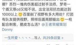 donny最新爆料,娱乐圈最新爆料大曝光！