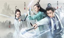 青云志电视剧在线观看,仙侠世界中的爱恨情仇，在线观看尽享奇幻之旅