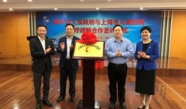 协合医院爆料新闻最新