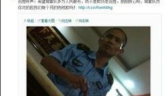 江西爆料新闻视频最新消息,重大事件引发社会关注