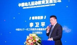洪马中学爆料新闻联播,新闻联播背后的故事