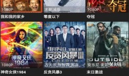 流云最新爆料视频下载