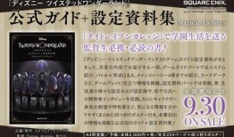 爆料新闻素材图片,爆料新闻背后的惊人真相