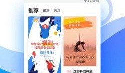 神马在线观观看,畅游影视世界的奇幻之旅
