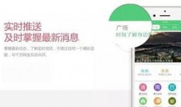 巴中热点爆料最新消息