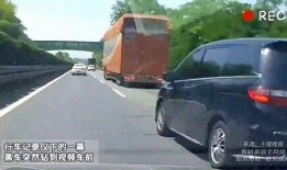 黑车最新爆料视频大全下载,揭秘行业乱象与安全风险