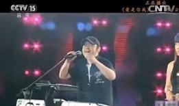 刀郎云朵爆料视频,幕后故事与音乐人生