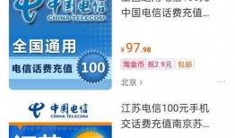 乳山新闻爆料电话号码是,揭秘乳山最新动态，一键掌握民生资讯