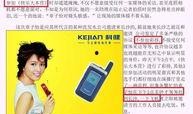 娱乐最新爆料新闻报道,明星动向大揭秘！