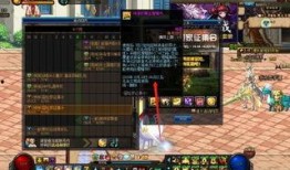 幻神活动最新爆料在哪看,揭秘神秘地点，精彩内容抢先看！