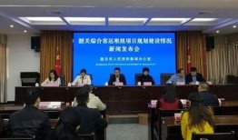 韶关市新闻爆料,聚焦民生热点，揭示社会现象