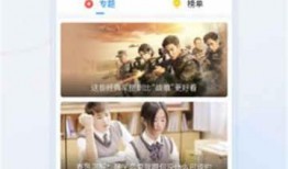 丽华快餐爆料视频播放大全