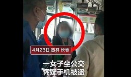 怎样找爆料视频的人电话,如何联系爆料视频的知情人士