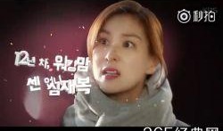 完美老婆爆料视频,视频爆料背后的惊人真相