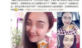 直播间出轨爆料视频大全,盘点那些令人震惊的出轨瞬间