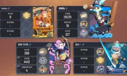 香肠派对先行爆料视频,刺激战场升级，全新玩法等你来战！