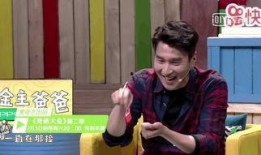 完美老婆爆料视频,视频爆料背后的惊人真相