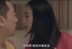 在床上在线观看影片