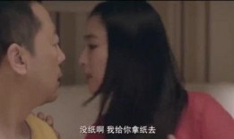 在床上在线观看影片