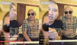 大驴爆料大哥视频播放大全