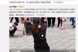 林添添最新爆料视频,幕后真相大曝光！