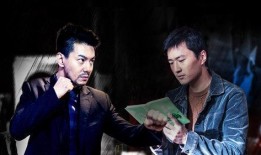 陈二狗在线观看,网络奇遇记