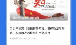 河南邮政爆料最新消息,揭秘快递行业新动态