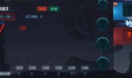 技能最新爆料怎么做出来的,技能生成背后的神秘技术解析