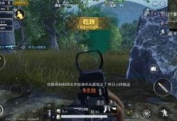 在线观看 永恒