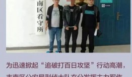长兴足浴爆料视频曝光,揭秘行业黑幕