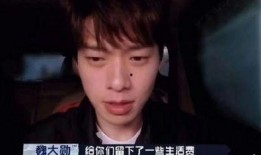 男艺人发疯爆料视频在线观看,视频在线观看引发热议