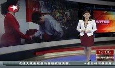 记者爆料大连人视频大全,记者爆料揭秘大连风土人情