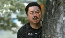 扒叔爆料肖遥微博视频,肖遥微博视频背后的惊人真相