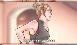 范丞丞最新狗仔爆料视频,揭秘明星私生活幕后真相