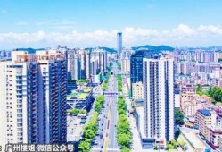 甬城楼市爆料事件视频,揭露行业乱象背后的真相