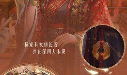 关于汉唐最新爆料的文章,揭秘历史尘埃下的传奇故事