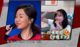 陈曦喜剧场爆料视频播放